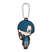 Black Butler School Arc Rubber Keychain Kuroshitsuji
