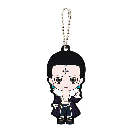 Hunter x Hunter Rubber mascot Keychain Phantom Troupe