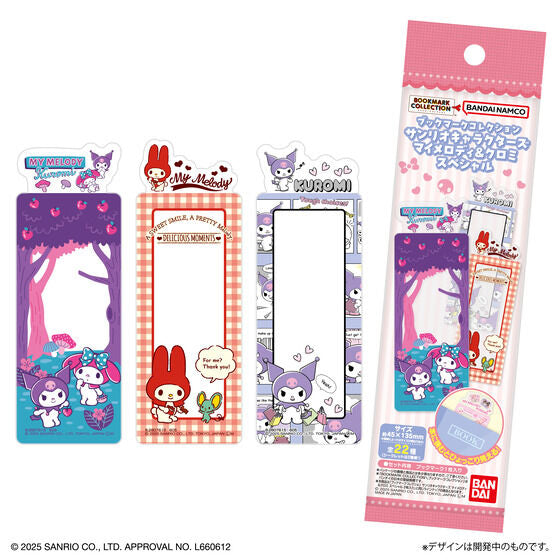 Sanrio My Melody and Kuromi Bookmark Blind Bag (1 Random Bookmark)