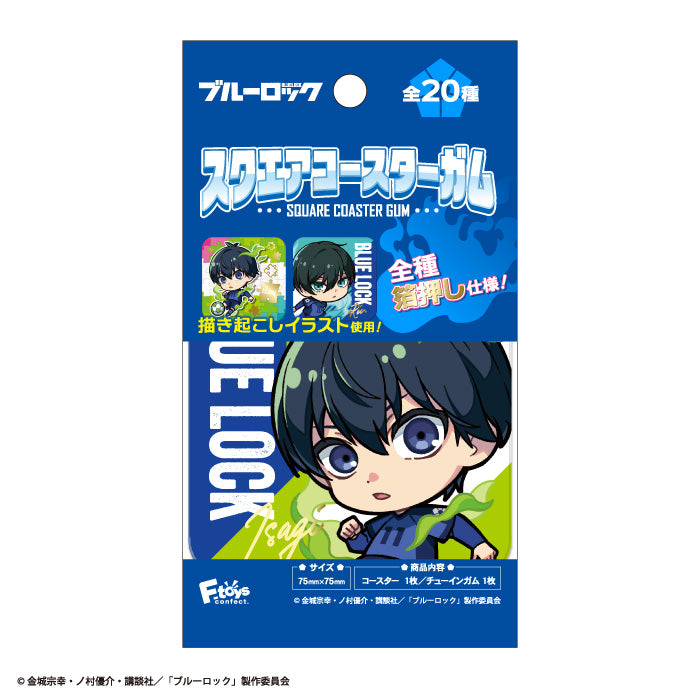Blue Lock Square Coaster Blind Bag (1 Random Coaster)