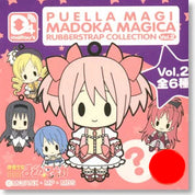 Puella Magi Madoka Magica Maitou's Sayaka Rubber Keychain