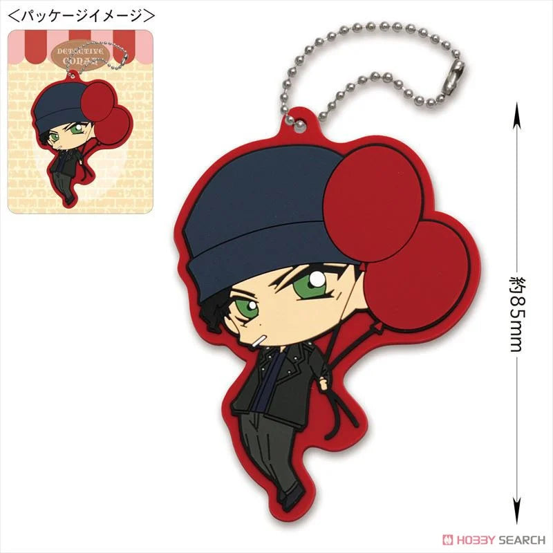 Conan Case Closed Akai Balloon Rubber Mascot Keychain