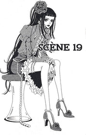 Paradise Kiss: Manga 20th Anniversary Edition