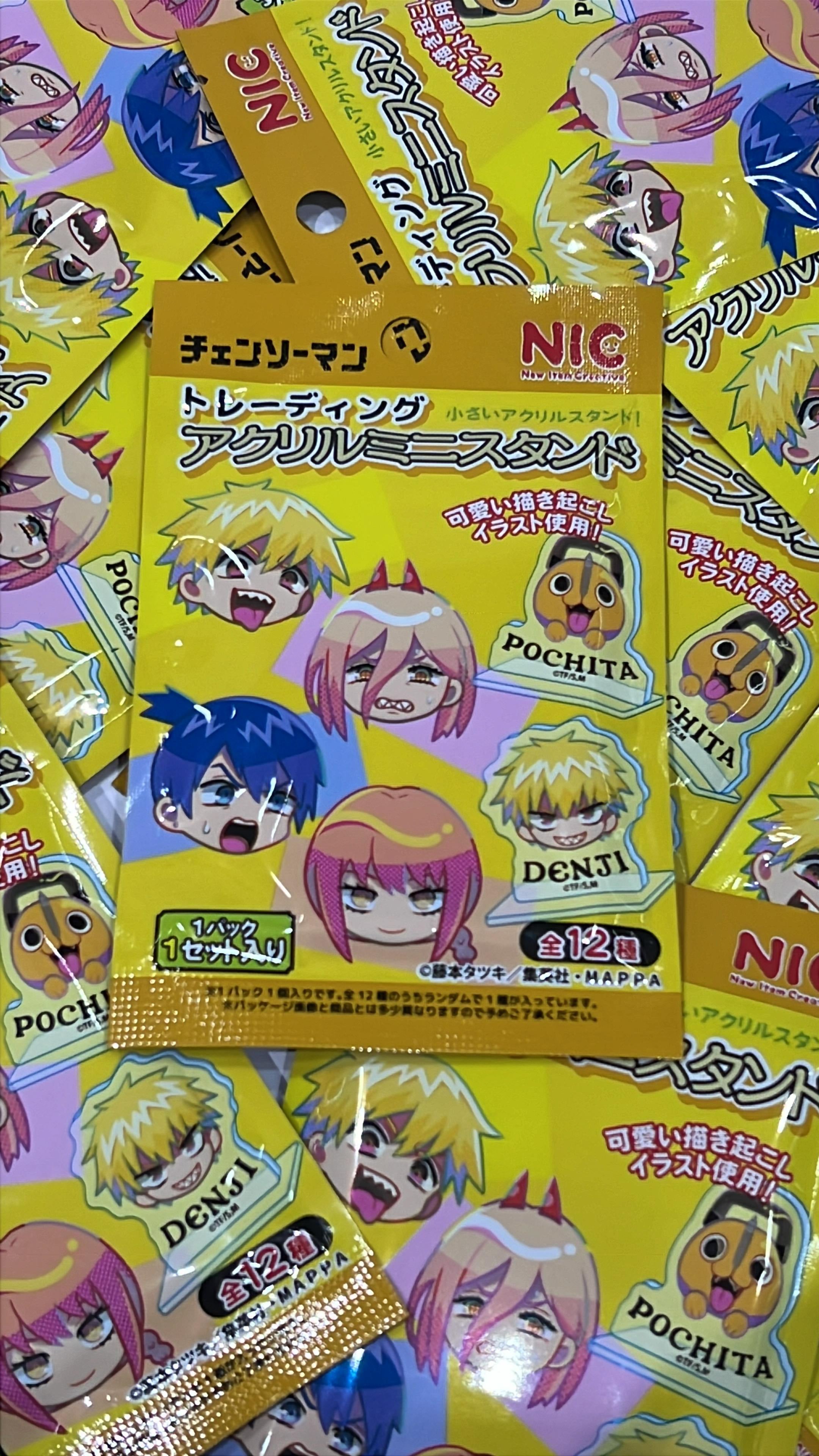 Chainsaw Man Acrylic Mini Stand Blind Bag (1 Random Stand)