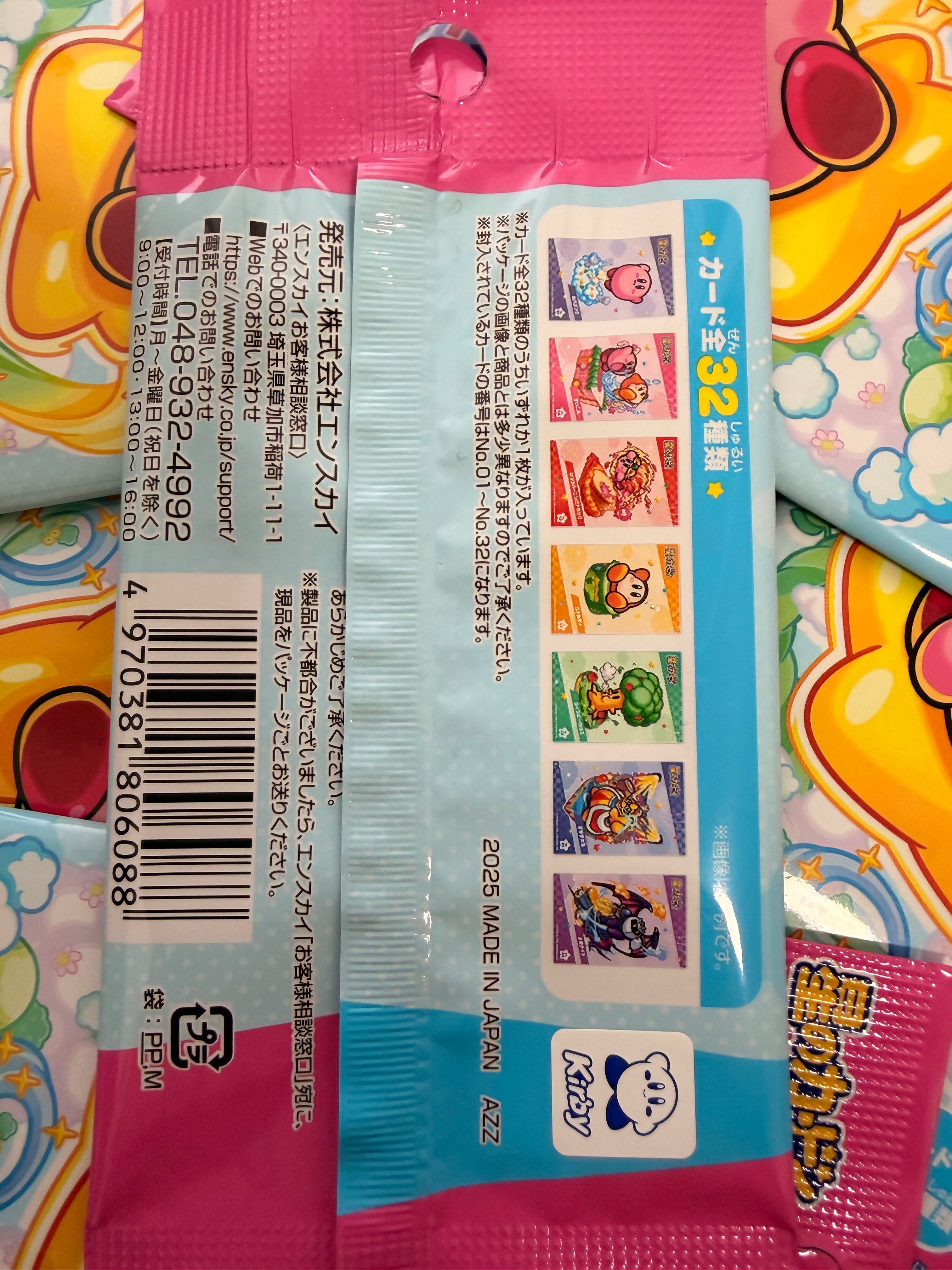 Kirby Collector Sticker Blind Bag (1 random sticker) Nintendo JP
