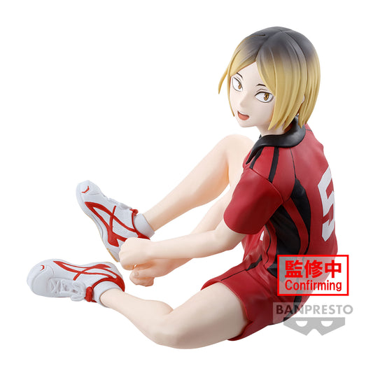 No Box Haikyuu!! Kenma figure by Bandai