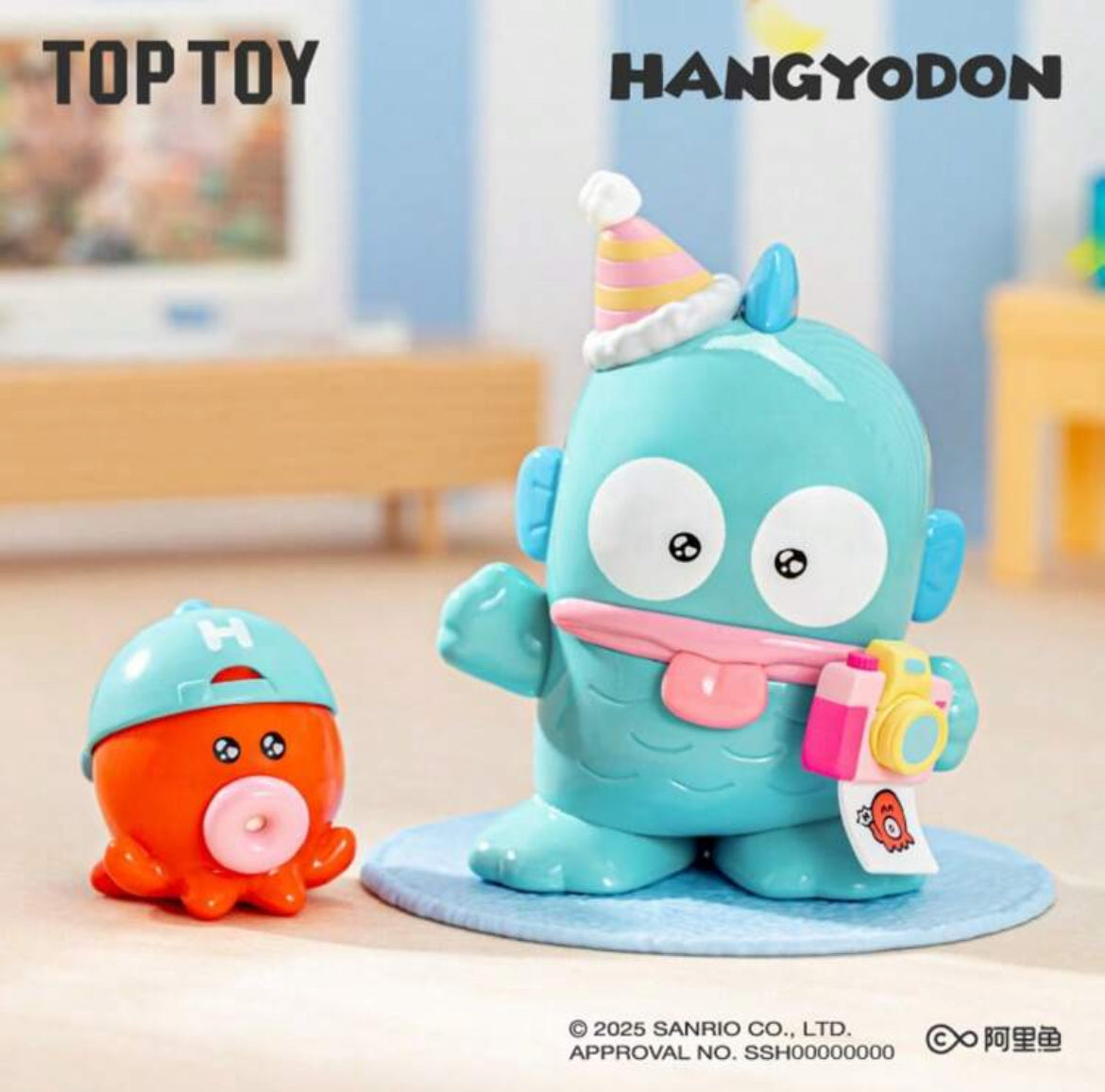 Sanrio Hangyodon 2025 Happy Birthday Blind Box Figures by TOP TOY