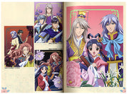 The Story of Saiun-Koku 2 (Saiunkoku Monogatari 2) ArtGuide book by Kadokawa JP