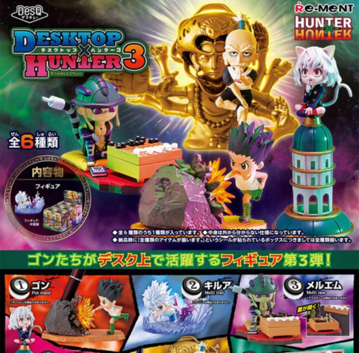 10EA7186-27DB-48C7-A6AF-EE40D167A200.jpg