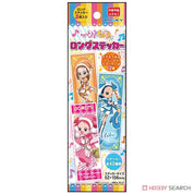 Ojamajo Doremi Long Stickers Bookmark Magical Doremi 42 Possible Outcomes