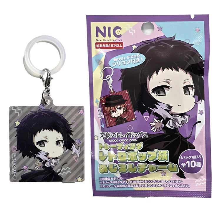 Bungo Stray Dogs Acrylic Keychain Blind Bag Gashapon Vol.2 (1 Random Keychain)