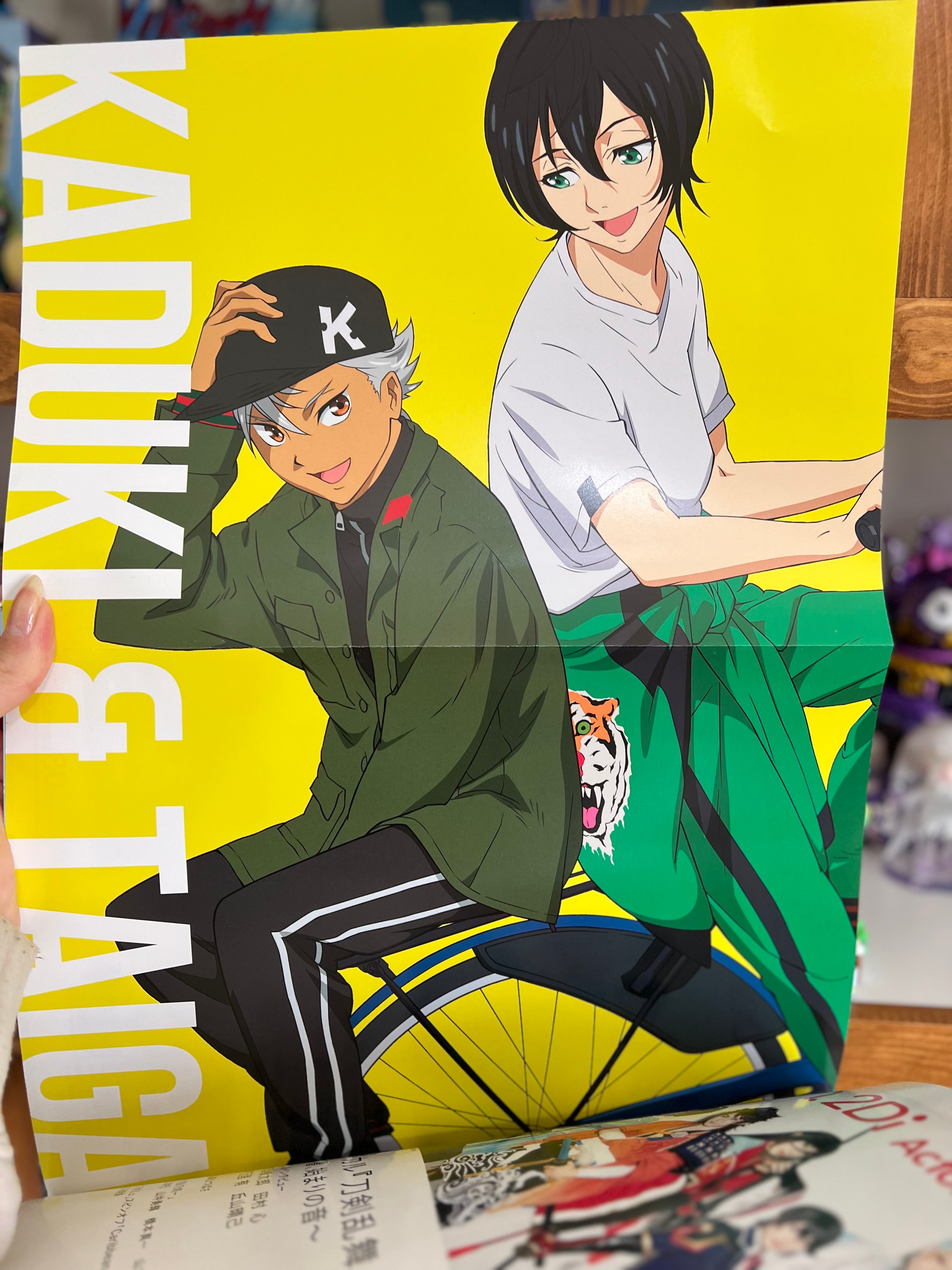 Bungo Stray Dogs: SPOON2D vol.37 Magazine