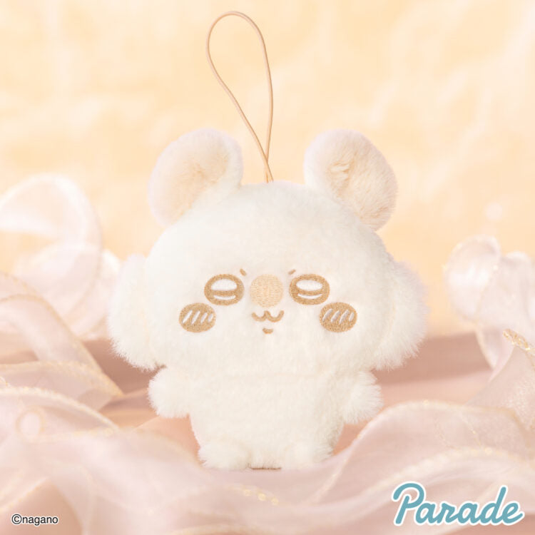 Chiikawa Milk Latte Plush Keychain JP Exclusive Vol.2