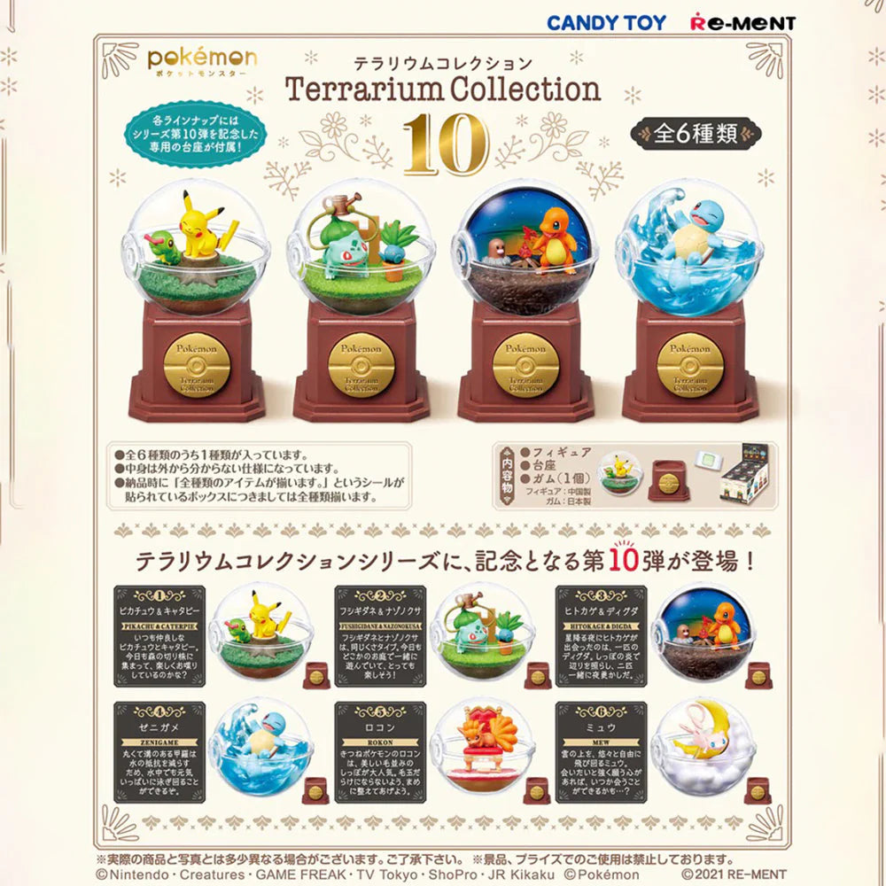 11ADDD1F-5A5C-41F4-A629-BF3BF29CB843.webp