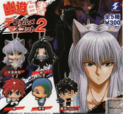 Yuyu Hakusho Yu Yu RARE Deformed Mascot keychain Gashapon Vol 2 Kurama Figure