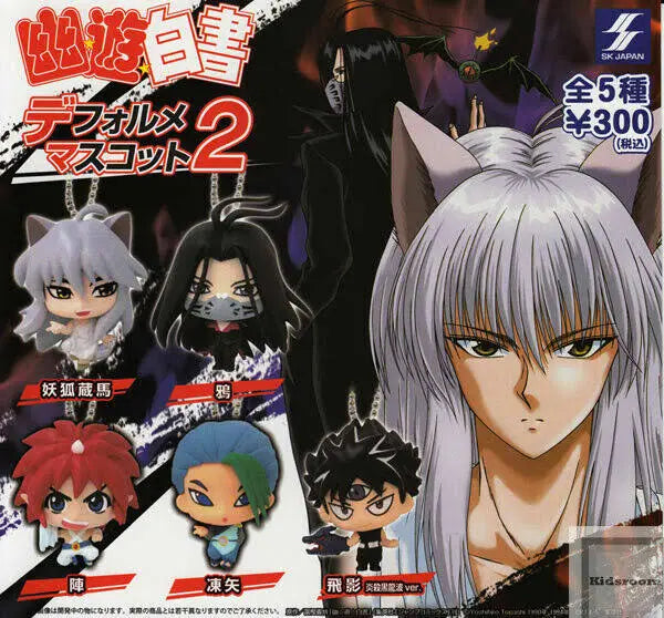 Yuyu Hakusho Yu Yu RARE Deformed Mascot keychain Gashapon Vol 2 Kurama Figure