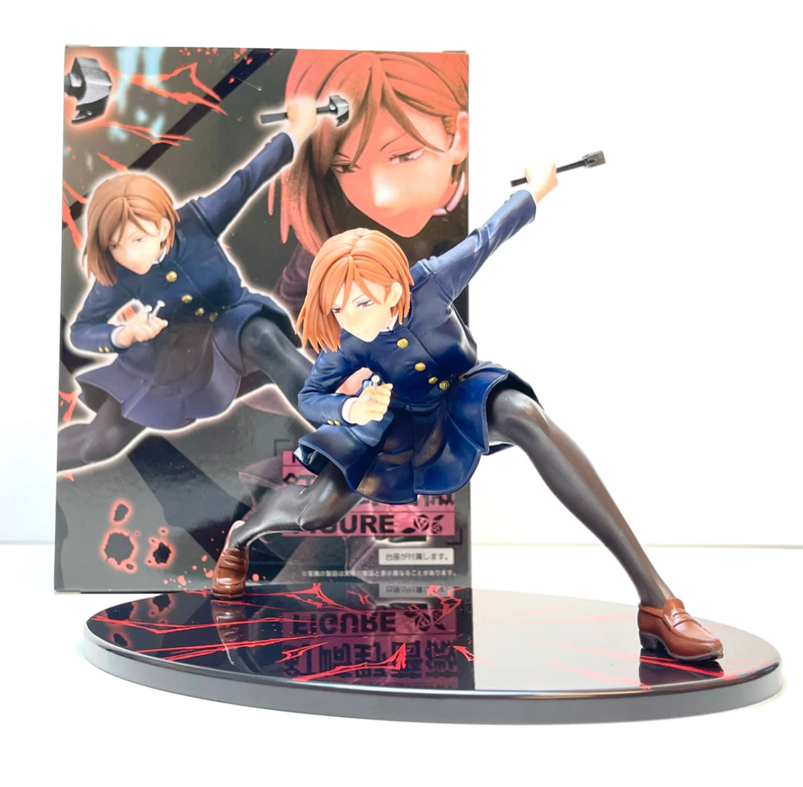 Jujutsu Kaisen: Nobara figure by Taito