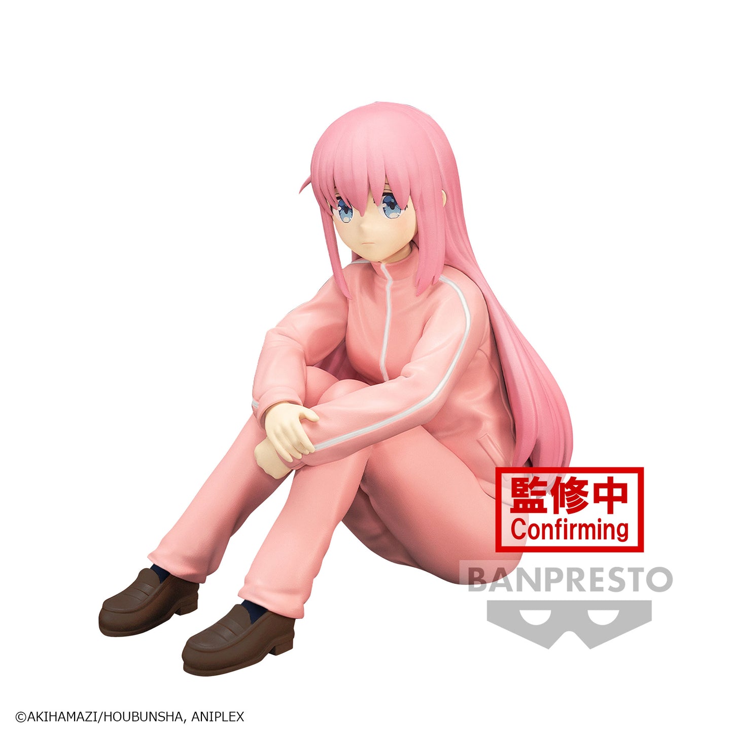 Bocchi The Rock Hitori Gotoh figure