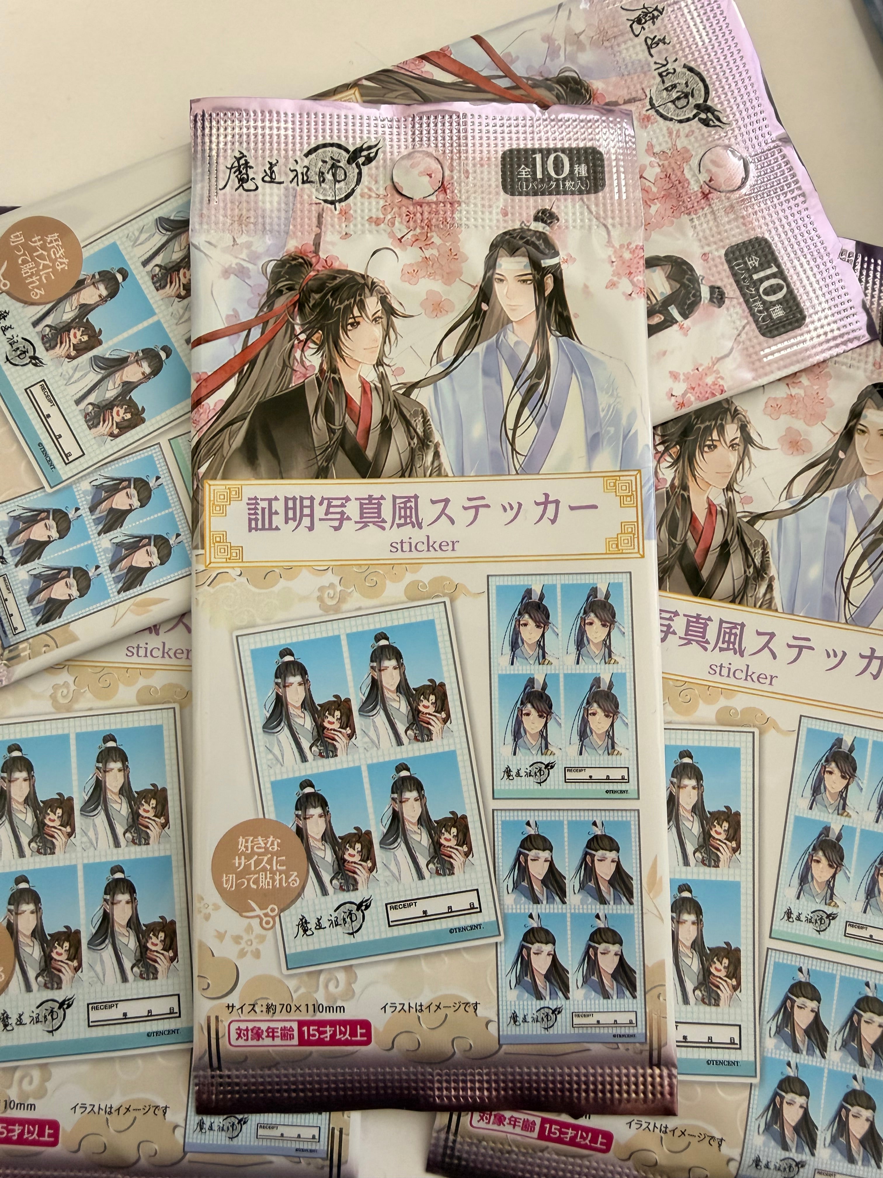 Grandmaster of Demonic Cultivation Official Photocard Blind Bag (1 random)