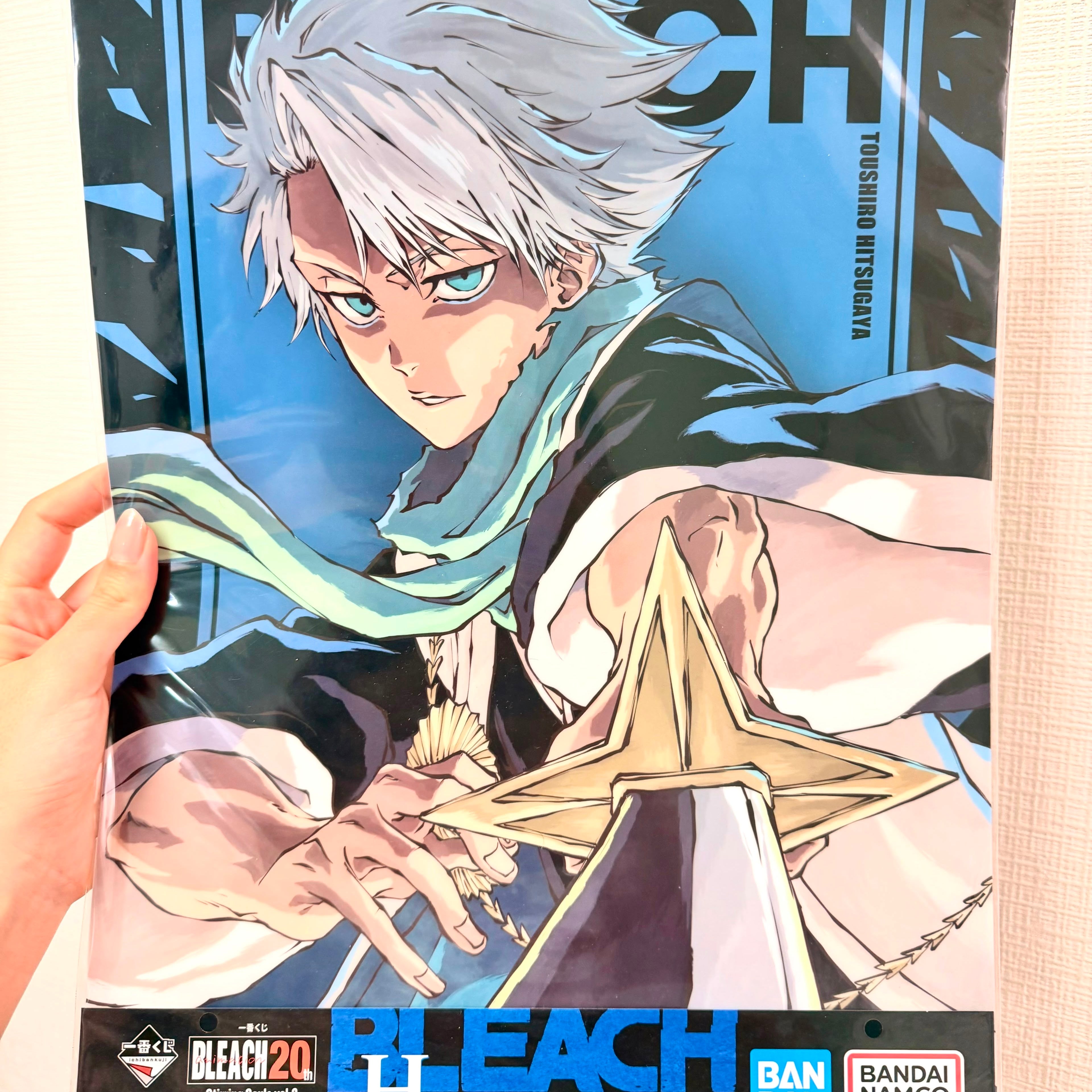 Bleach Tōshirō Hitsugaya Ichiban Kuji Poster by Bandai Spirits
