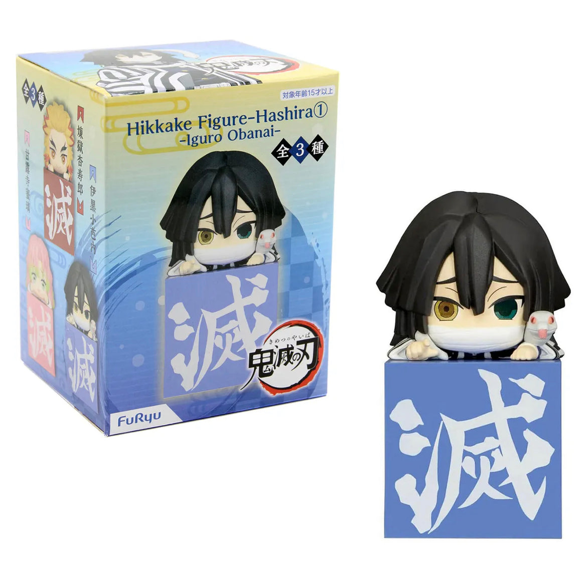 Demon Slayer: Obanai Hikkake Figure