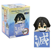 Demon Slayer: Obanai Hikkake Figure
