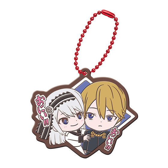 Kaguya-sama: Love Is War Capsule Rubber Mascot Vol.3 Keychain