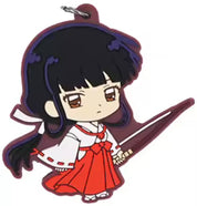 Inuyasha 2020 Gashapon Rubber Mascot Keychain