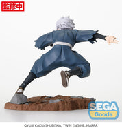 Hell’s Paradise: Gabimaru Figure By SEGA