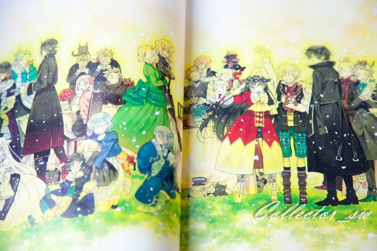Pandora Hearts Official Artbooks “You Are” JP Jun Mochizuki 224 Pages RARE