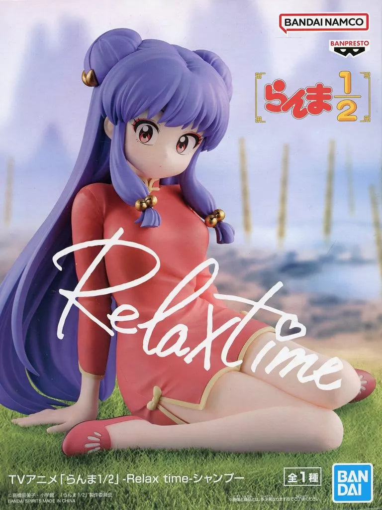 Ranma 1/2 Relax Time Shampoo Figure by Bandai