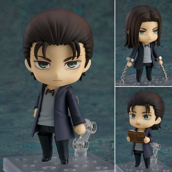 Attack on titan: Eren Yeagar The Final Season Nendoroid