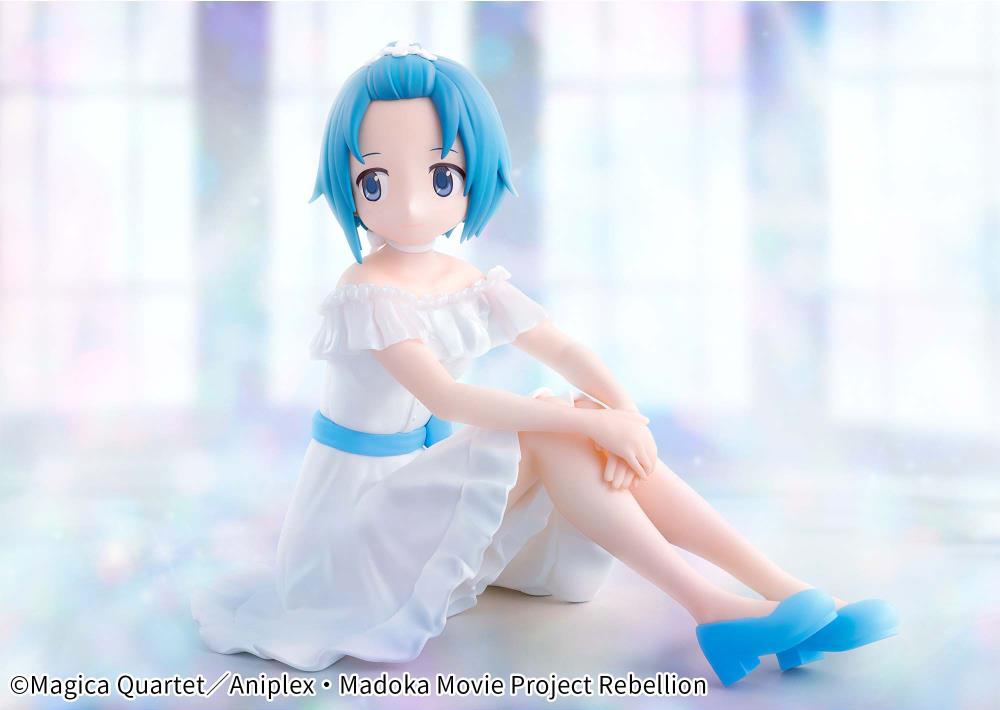 Madoka Magica Serenus Couture Sayaka Figure