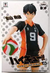 Banpresto Haikyuu!! Tobio Kageyama DXF Figure Vol. 3 (rare)