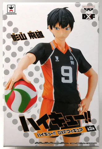 Banpresto Haikyuu!! Tobio Kageyama DXF Figure Vol. 3 (rare)