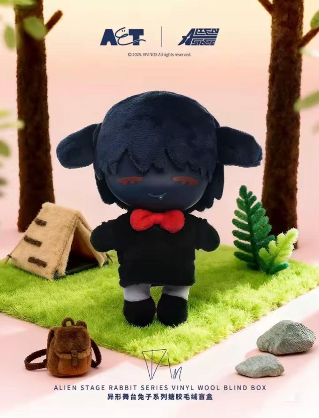 Alien Stage Rabbit Series Bunny Plush Keychain Blind Box – Tsukimi.co