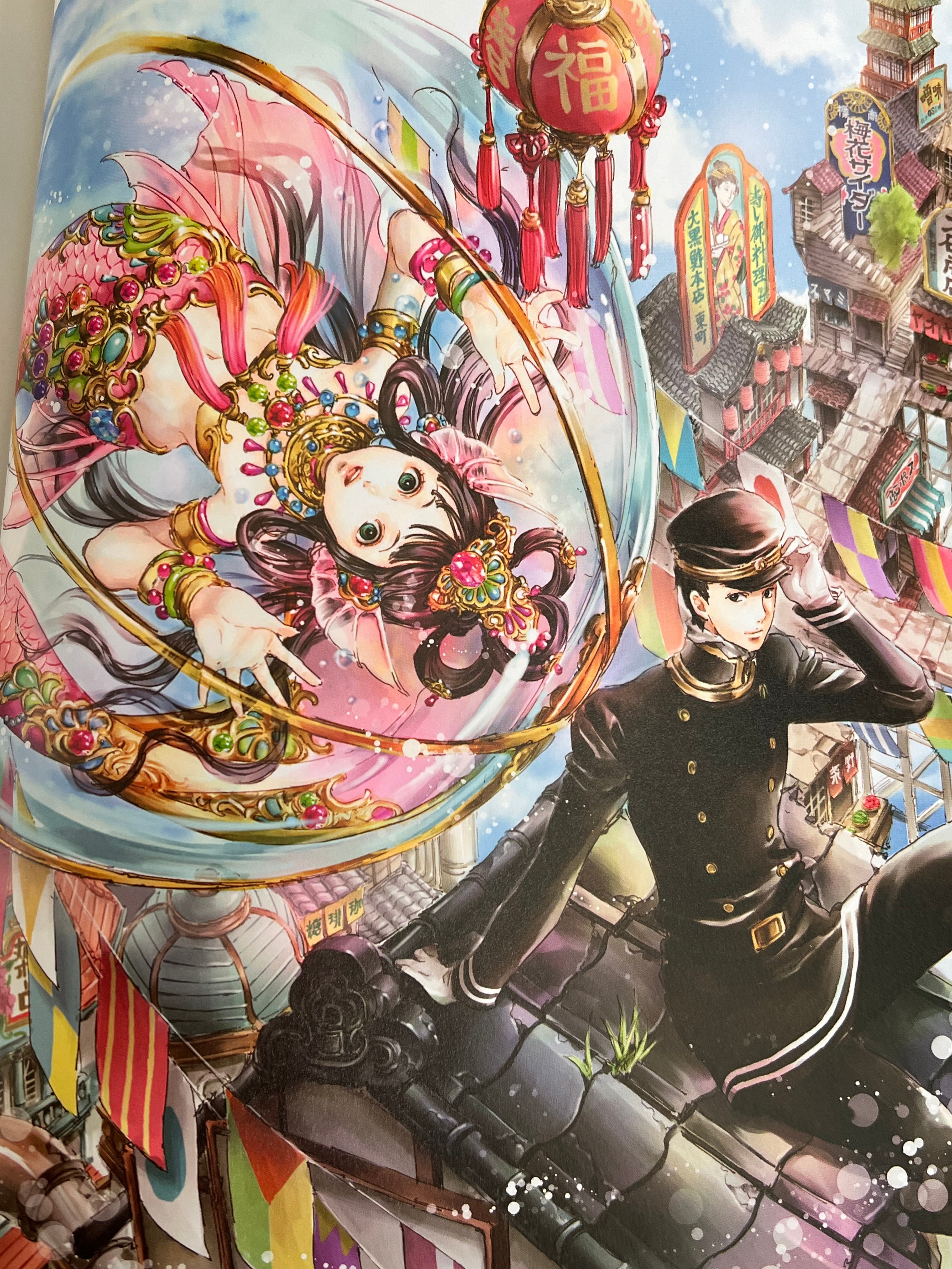 Adekan Illustration works by Tsukiji Nao 2010-2012