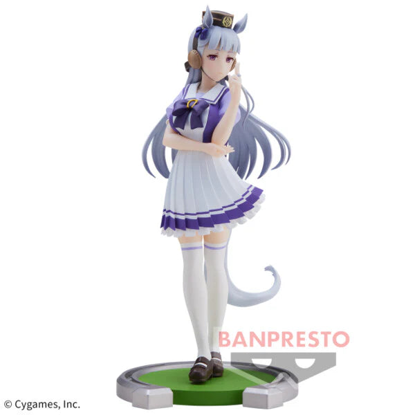NO BOX Umamusume Gold Ship Open Box Figure by Bandai