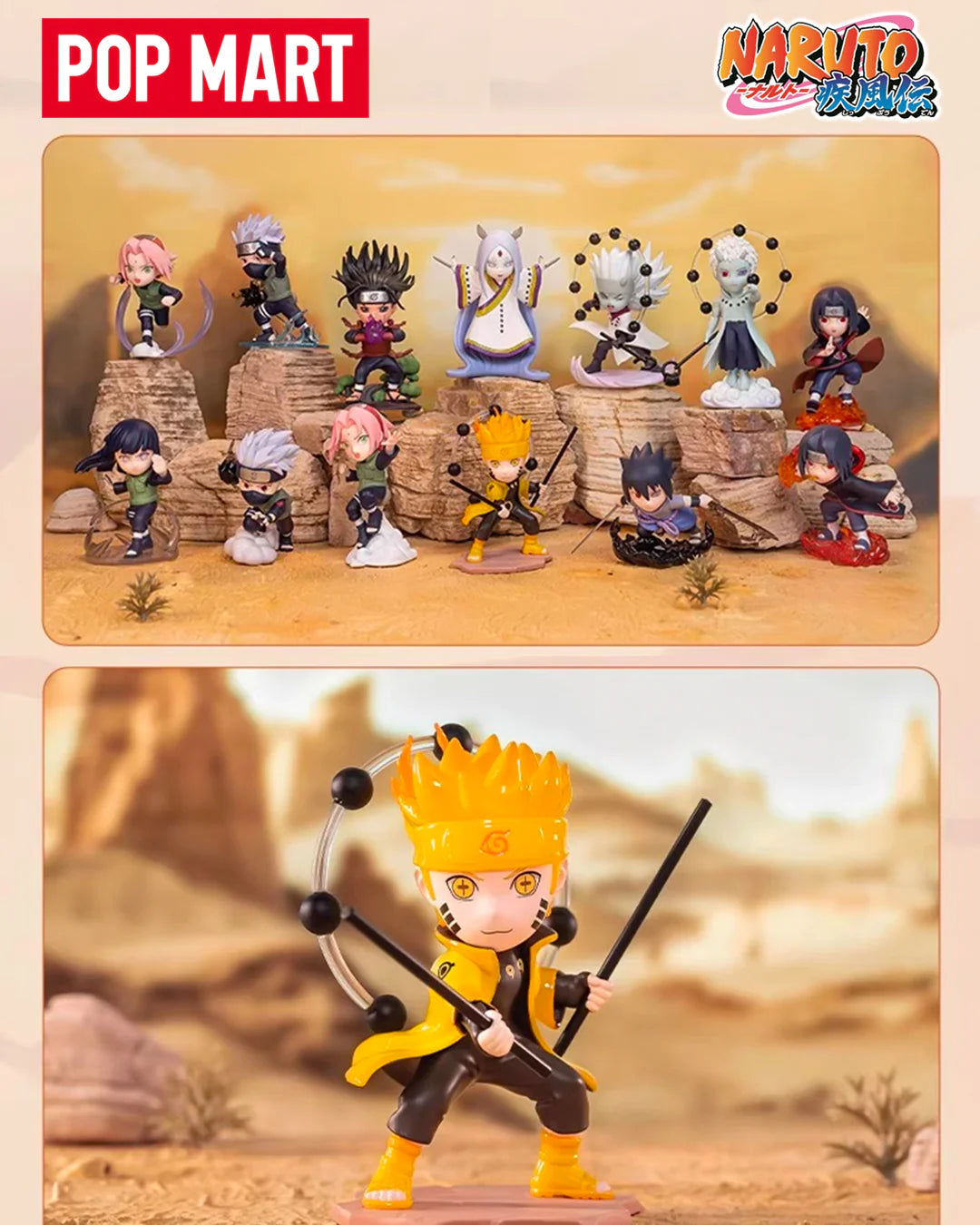 Naruto Blind Box figures by Popmart