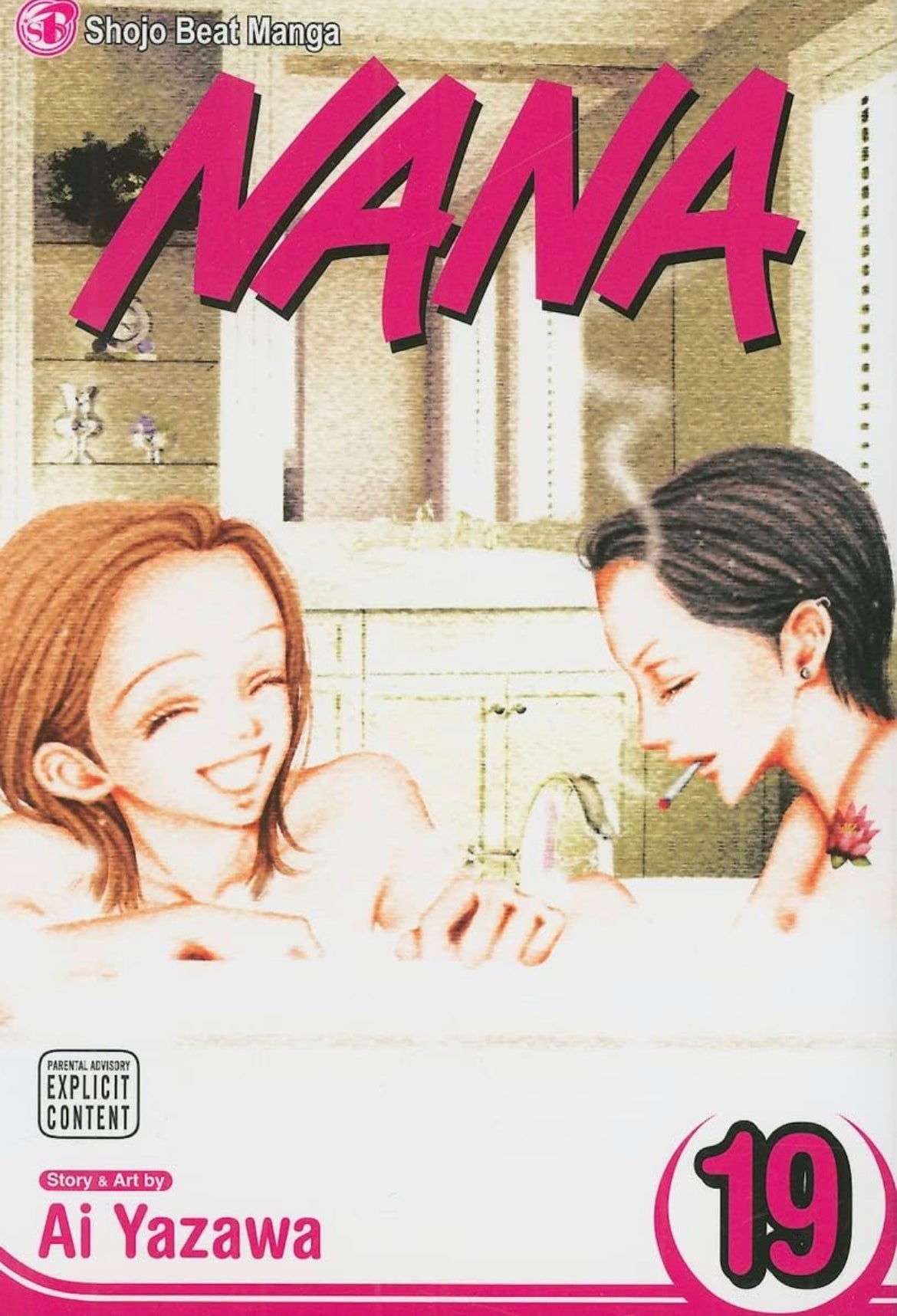Nana: Manga volumes (individual)