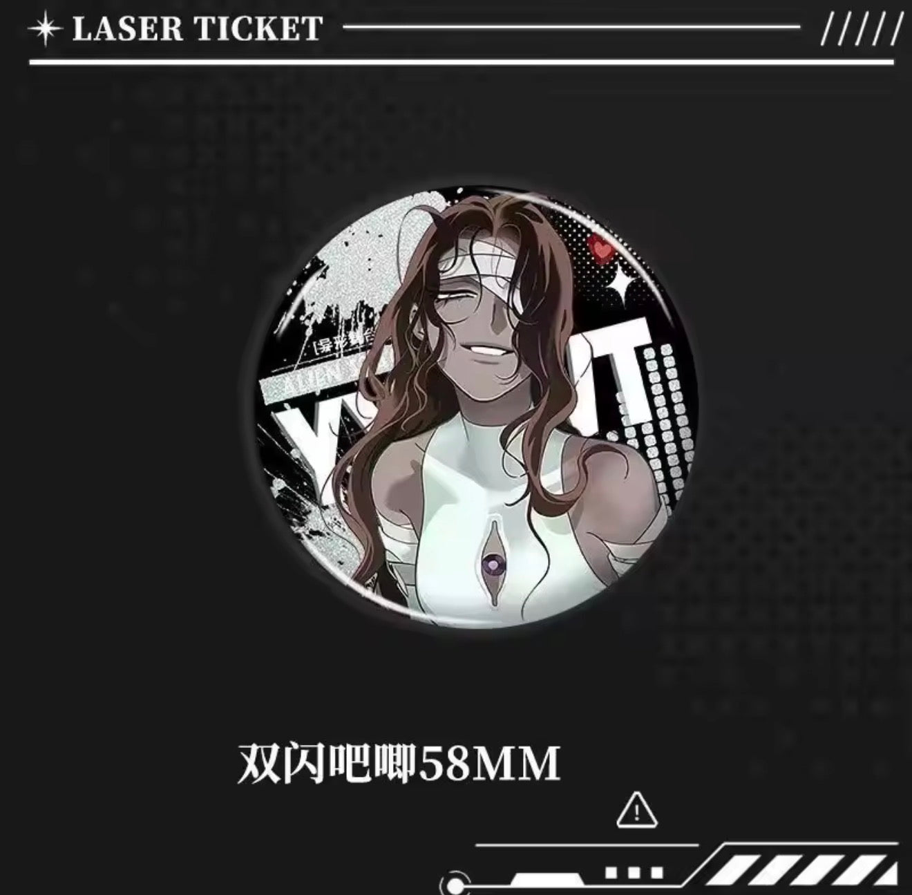Alien Stage x March Monster Fanmade Hyuna Holographic Pin