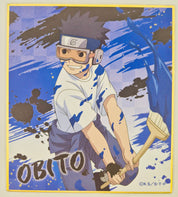 Naruto KamiAni TOUCH Collector Shikishi Prints JP