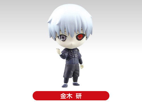 Tokyo Ghoul SD Character Mascot Keychain