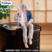 DEMON SLAYER - Uzui Tengen Noodle stooper figure - Craftholic collaboration by FuRyu