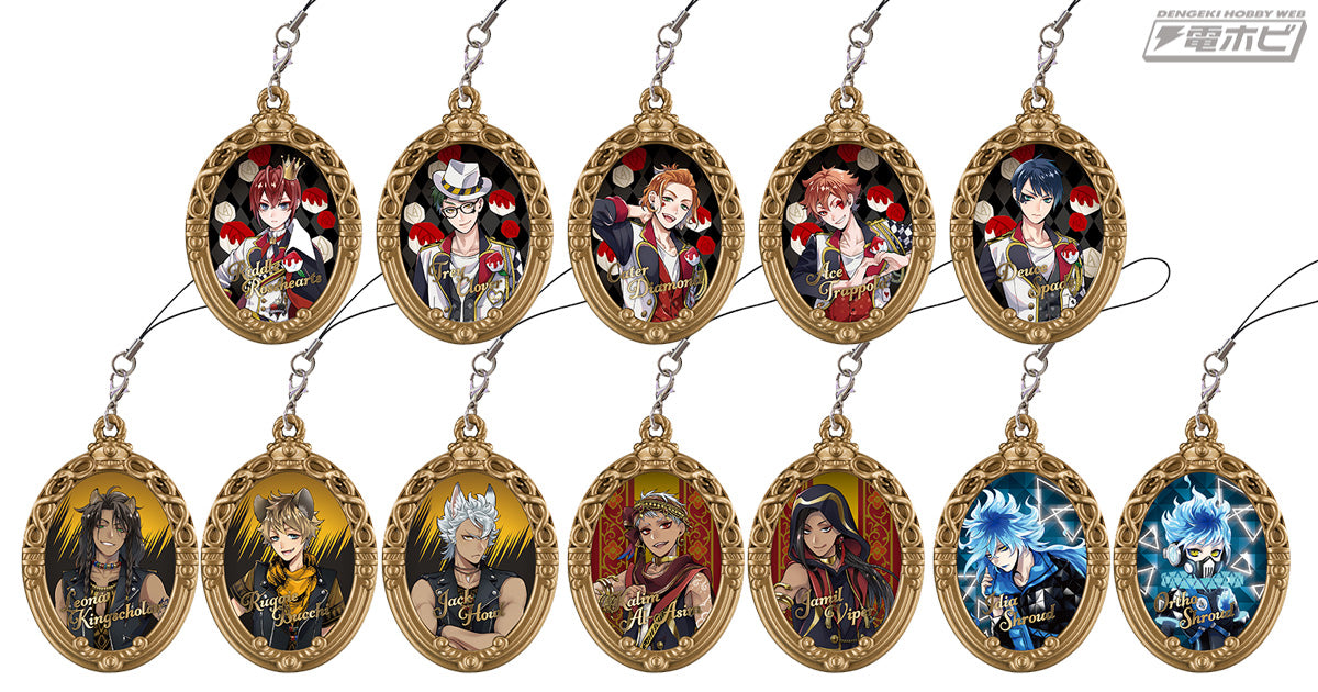 Disney Twisted Wonderland Riddle Acrylic Keychain Charm Frame