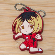 Haikyuu!! Kenma Kozume rubber keychain