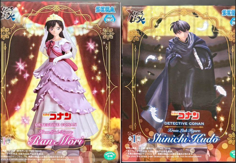 Detective Conan Xross Link Figure Shinichi Kudo Ran Mouri Set SEGA