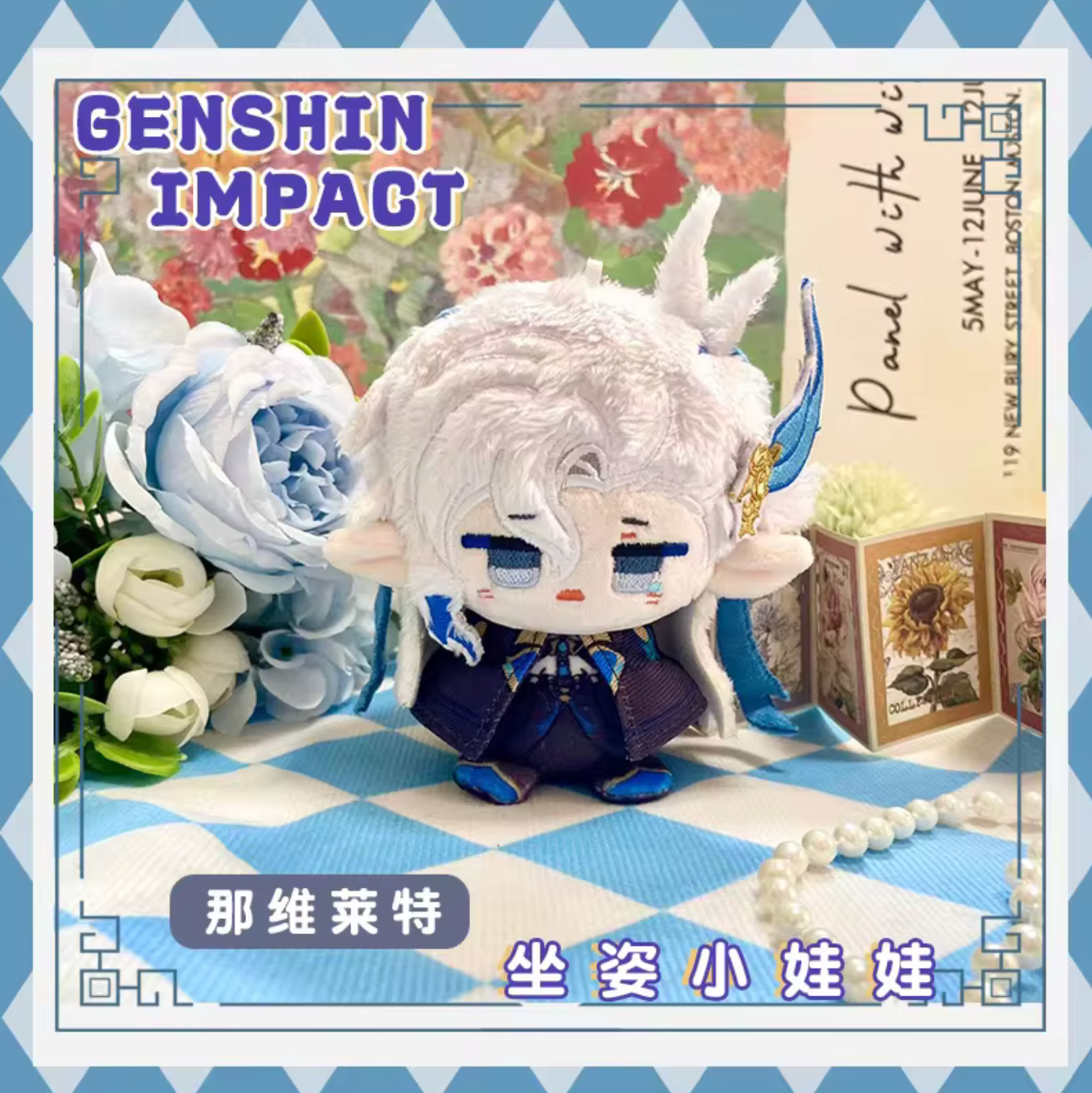 Genshin Impact Neuvillette Handmade Plush Keychain
