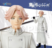 Tokyo Revenger Inui and Koko set