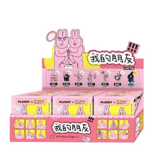 PLZDOT - My Friend Rabbit Series - 1 Box